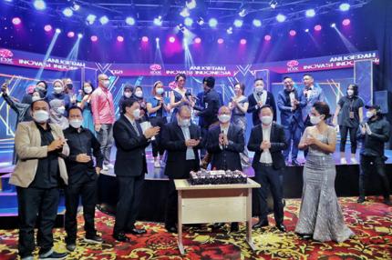 IDX Channel kembali menggelar event IDX Channel Anugerah Inovasi Indonesia (ICAII) 2021. Event ini berupakan event ketiga kali yang digelar sejak 2019.