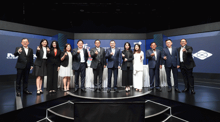 Rapat Umum Pemegang Saham Tahunan dan Rapat Umum Pemegang Saham Luar Biasa (RUPSLB) PT MNC Investama Tbk yang diselengarakan yang di MNC Conference Hall.
