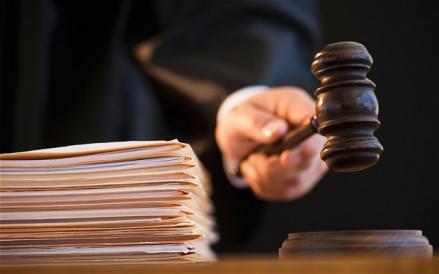 Sudah Ada Putusan PTUN , Aryaputera Teguharta Minta Saham BFIN Disuspensi