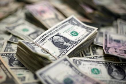 Ukraina Nyatakan Status Darurat, Rupiah hingga Pasar Uang se-Asia Jatuh. (Foto: MNC Media)