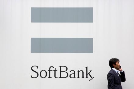 SoftBank Group Corp bakal menerbitkan obligasi senior tanpa jaminan (senior unsecured notes) dengan nilai emisi Rp198,6 triliun. (Foto: Dok. Reuters)