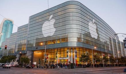 Apple Goda Toyota Garap Serius Mobil Listrik di 2024 (FOTO:MNC Media)