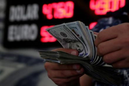 The Fed Kerek Suku Bunga, Pinjaman Valas Membengkak? (Foto: MNC Media)