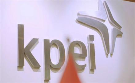 KPEI Siapkan Beragam Rencana Strategi di 2025. (Foto: MNC Media)
