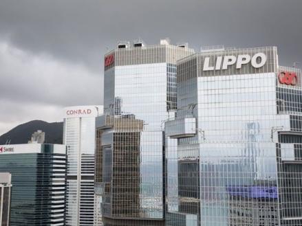 Lippo Karawaci Incar Pertumbuhan Penjualan 30 Persen di 2021. (Foto: MNC Media)