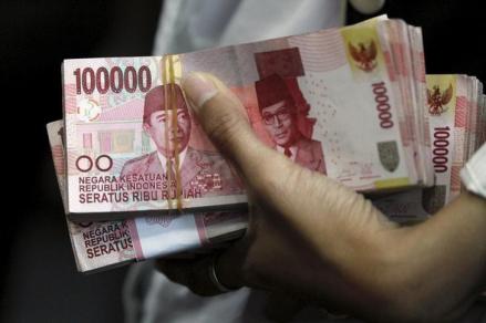PPATK Temukan Transaksi Janggal Triliunan Rupiah Jelang Pemilu (Foto: MNC Media)