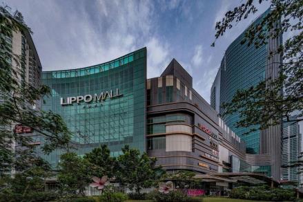 Lippo Karawaci (LPKR) Ajukan Obligasi Global Rp12,76 Triliun (Foto: MNC Media)