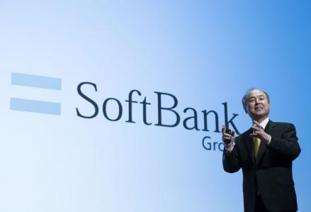 SoftBank Group berhasil mengumpulkan dana sebesar USD4,8 miliar (sekitar Rp78 triliun) melalui penjualan 21,5 juta lembar saham T-Mobile. (foto: iNews Media)