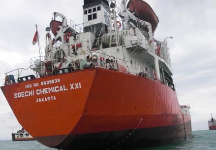 Pendapatan Tumbuh, Soechi (SOCI) Catatkan Penurunan Laba Jadi USD2,9 Juta (Foto: dok Soechi)