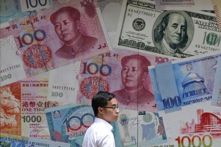 Pembatasan Covid-19 Dilonggarkan, Saham dan Yuan Mulai Bangkit. (Foto : MNC Media)