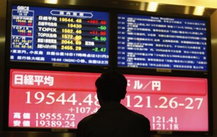 Jelang Pengumuman Sanksi Baru ke Rusia, Bursa Asia Kompak Terkoreksi. (Foto: MNC Media)