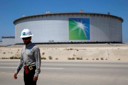 Daftar Gaji Pegawai Perusahaan Minyak Aramco, Tunjangannya Menggiurkan. (Foto: Saudi Aramco)