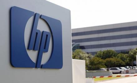Hewlett-Packard Akan PHK 9.000 Pegawai Pasca Ganti CEO. (Foto: Ist)