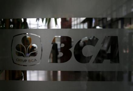 Kuasa Hukum Kecewa Terdakwa Kasus Salah Transfer BCA Divonis Satu Tahun Penjara. (Foto: MNC Media)