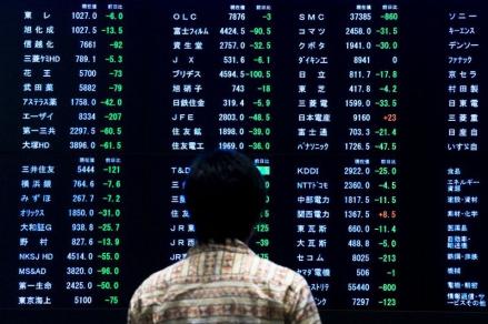 Sempat Melejit, Nikkei 225 Jepang Melorot Usai Berita Penembakkan. (Foto: MNC Media)