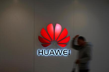 Laba Huawei Anjlok 32 Persen Meski Rajai Pasar Smartphone China. (Foto: Inews Media Group)
