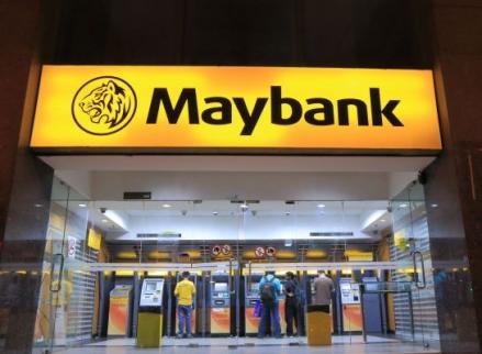 Maybank Indonesia* Terbitkan NCD X 2019 Senilai Rp460 Miliar, Ini Detailnya