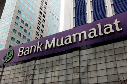 Bank Muamalat Bakal Melantai di Bursa Akhir 2023 (Foto: MNC Media)