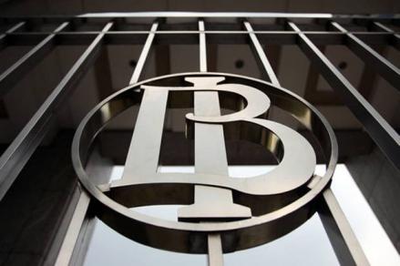 BI Dorong Open Banking, Minta Keterlibatan Semua Pelaku Industri Keuangan. (Foto: Ist)