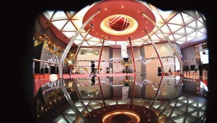 Hapus Kode Broker dan Tipe Investor, Ini Penjelasan BEI. (Foto: MNC Media)