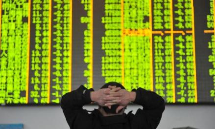 Bursa Asia Bergerak Fluktuatif Merespon Data Ekonomi China (FOTO:MNC Media)
