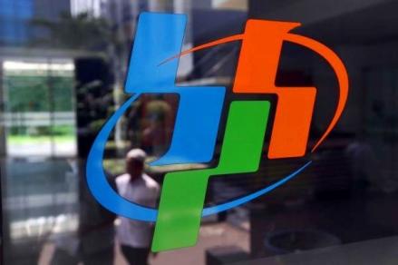 BPS Minta Tambahan Anggaran Rp1,65 Triliun di 2026, untuk Biayai Program Ini. Foto: iNews Media Group.