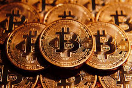 Heboh Bitcoin-Dogecoin, BI Inggris: Silahkan Beli Tapi Siap-siap Bangkrut (FOTO: MNC Media)
