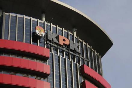 KPK Buka 214 Formasi untuk Seleksi CPNS 2023, Ini Rinciannya. (Foto MNC Media)