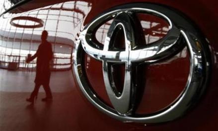 Toyota Peringatkan Data Pelanggannya di Asia Berisiko Bocor. (Foto: MNC Media)
