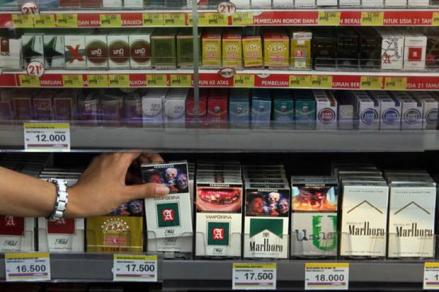 Barang Apa Saja yang Dikenakan Cukai? Ini Daftar Lengkap Berikut Penjelasannya. (Foto: MNC Media)
