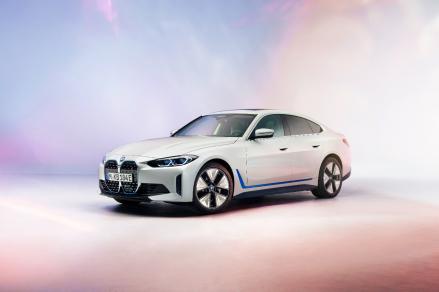 Tak Mau Ketinggalan, BMW Ikut Rambah Industri Mobil Listrik Lewat Project i. (Foto: BMW Group)
