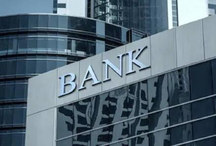 Bank Kalsel Gandeng Pos Indonesia Permudah Nasabah Bayar Tagihan  (FOTO:MNC Media)