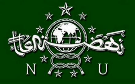 PBNU Tetapkan Awal Ramadan Dimulai pada Kamis 19 Februari 2026. (Foto Istimewa)