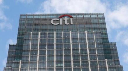 Diversifikasi Usaha, Citigroup Jual Saham Banamex ke Miliarder Meksiko Rp38,41 Triliun. (Foto: Inews Media Group)