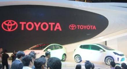 Diskon PPnBM Berakhir Mei 2021, Toyota Siapkan Strategi Baru. (Foto: MNC Media)