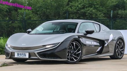 Deretan Mobil Buatan China yang Tak Kalah Canggih dari Eropa dan Amerika (FOTO: MNC Media)