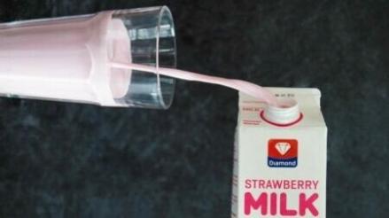 Diamond Food (DMND) Tuntaskan Akuisisi 99 Persen Saham FIT (Foto: MNC Media)