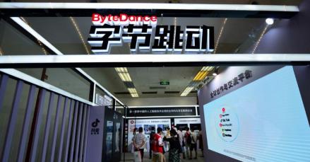 Diprotes Hollywood, ByteDance Janji Cegah Pelanggaran Hak Cipta di Aplikasi Video AI Seedance. (Foto: Inews Media Group)