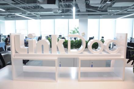 Tak Ingin Bernasib Sama dengan DiDi, Aplikasi Kesehatan China Tunda IPO di AS. (Foto: MNC Media)