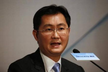 Bos Tencent Holdings Ma Huateng atau Pony Ma kehilangan kekayaannya selama sembilan bulan terakhir sebesar USD14 miliar akibat regulasi China. (Foto