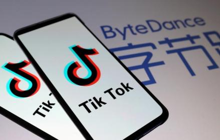 Bytedance Bakal Buyback Saham, Valuasi Perusahaan Diproyeksi Naik Jadi Rp5.394 Triliun. (Foto: Inews Media Group)