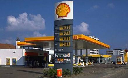 Perbandingan Harga BBM Pertamina, Shell, Vivo hingga bp-AKR 8 Mei 2024. (Foto: MNC Media)