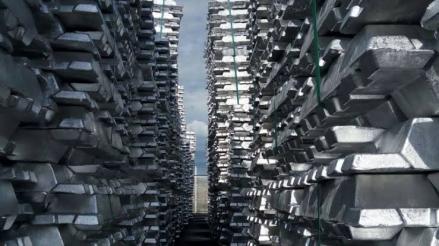 Bebas Tuduhan BMAD dan CVD, Ekspor Aluminium Ekstrusi ke AS Berpeluang Meningkat. Foto: MNC Media.