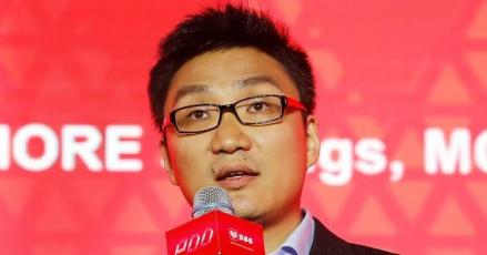 Pemilik Temu Colin Huang Jadi Orang Terkaya di China, Hartanya Rp773 Triliun