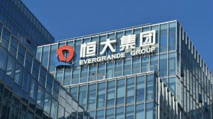 Utang Terus Numpuk, Perusahaan Mobil Listrik Evergrande Tak Bisa Bayar Pemasok (FOTO:MNC Media)