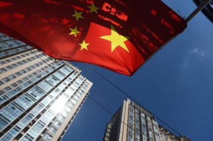 Gara-gara Krisis Evergrande, Pengembang China Terkunci dari Pasar Utang Global. (Foto: MNC Media)