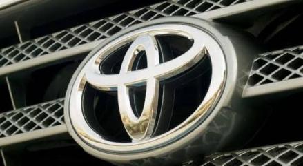Pandemi Reda, Toyota Cetak Rekor Penjualan Global. (Foto: MNC Media)