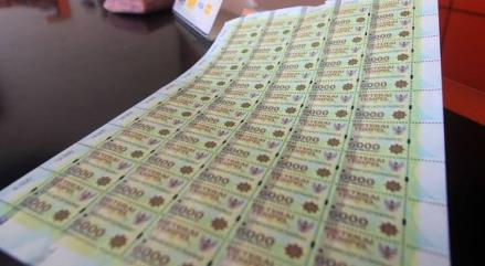 Resmi Diluncurkan, Simak Yuk! Cara Dapatkan dan Gunakan Materai Elektronik (FOTO:MNC Media)