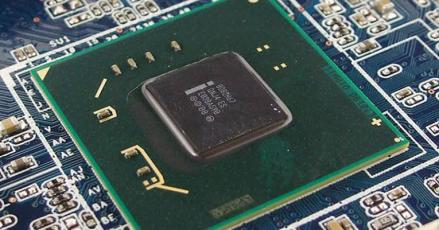 Kembangkan Chip Generasi Baru, Jepang, dan AS akan Kolaborasi. (Foto: MNC Media)