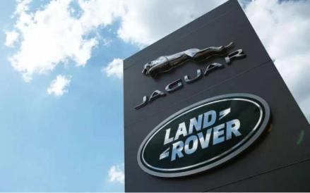 Kekurangan Chip dan Konduktor, Pendapatan Jaguar Land Rover Anjlok di Kuartal III